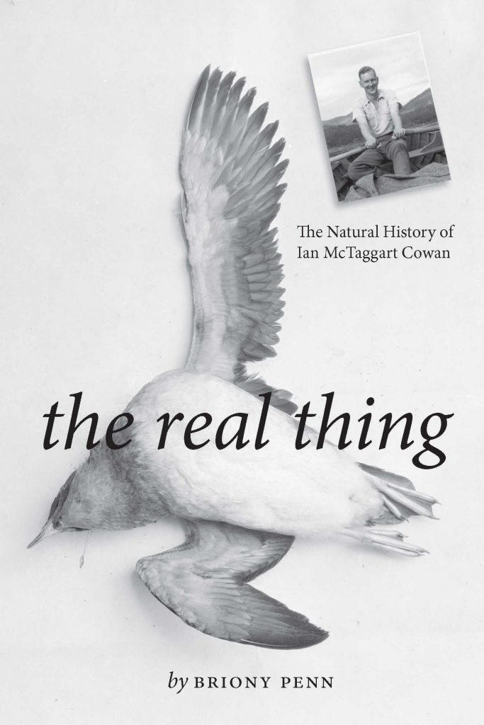 Exemplary father essay image